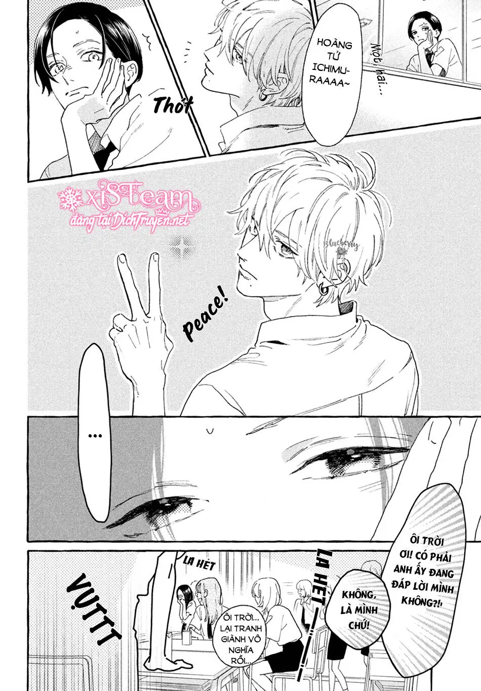 Uruwashi No Yoi No Tsuki Chapter 7 - Trang 17