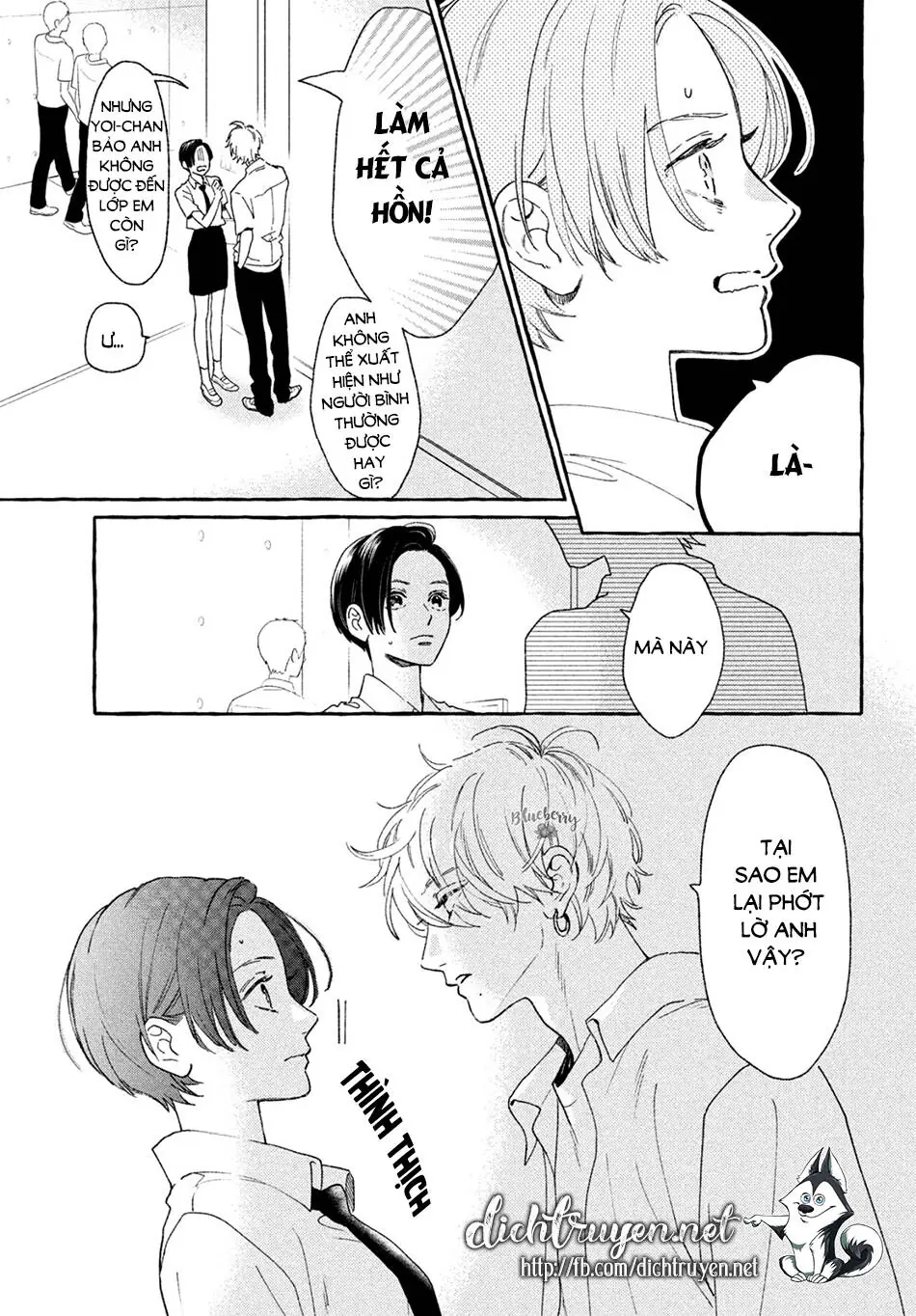 Uruwashi No Yoi No Tsuki Chapter 7 - Trang 22