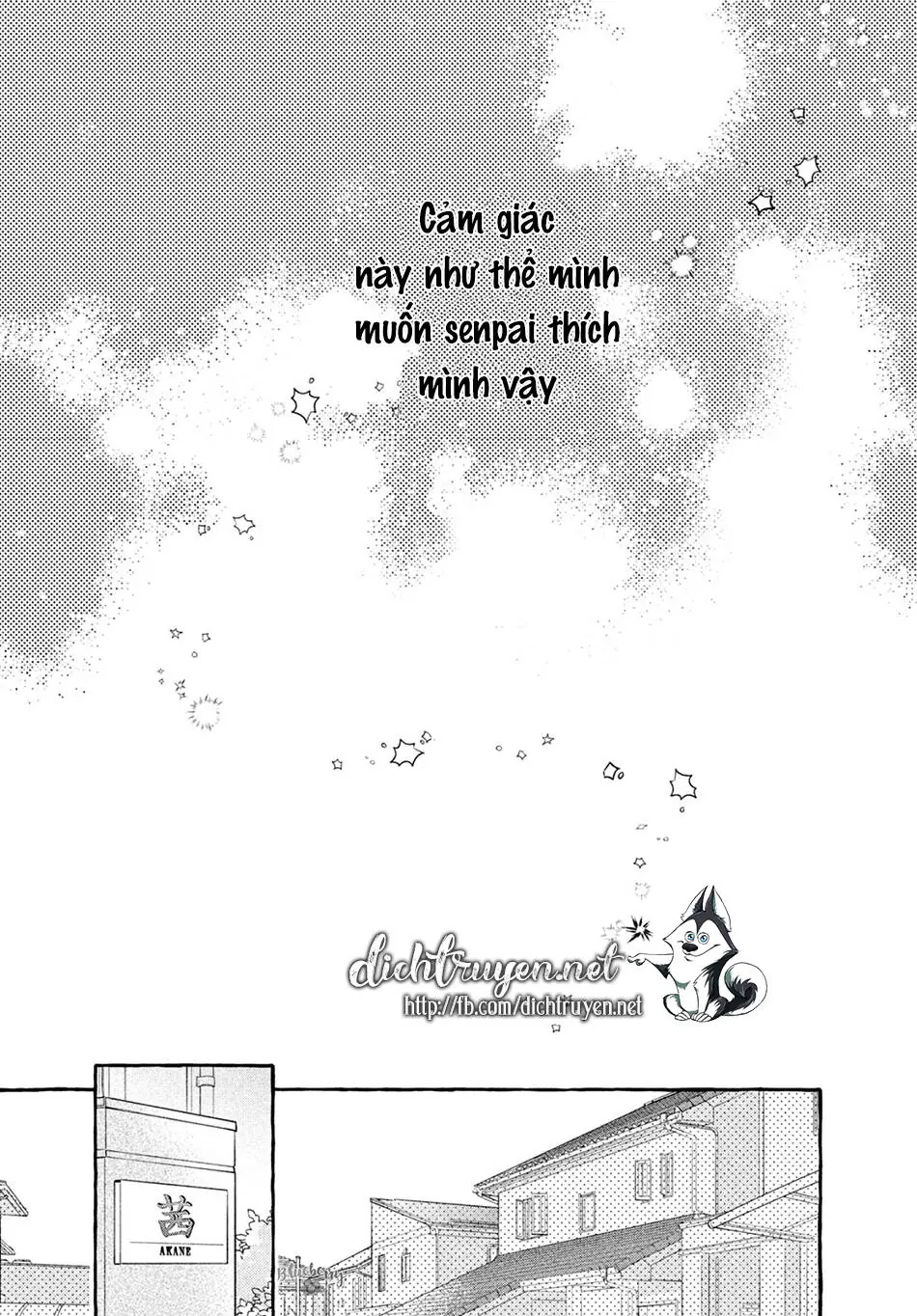 Uruwashi No Yoi No Tsuki Chapter 7 - Trang 32