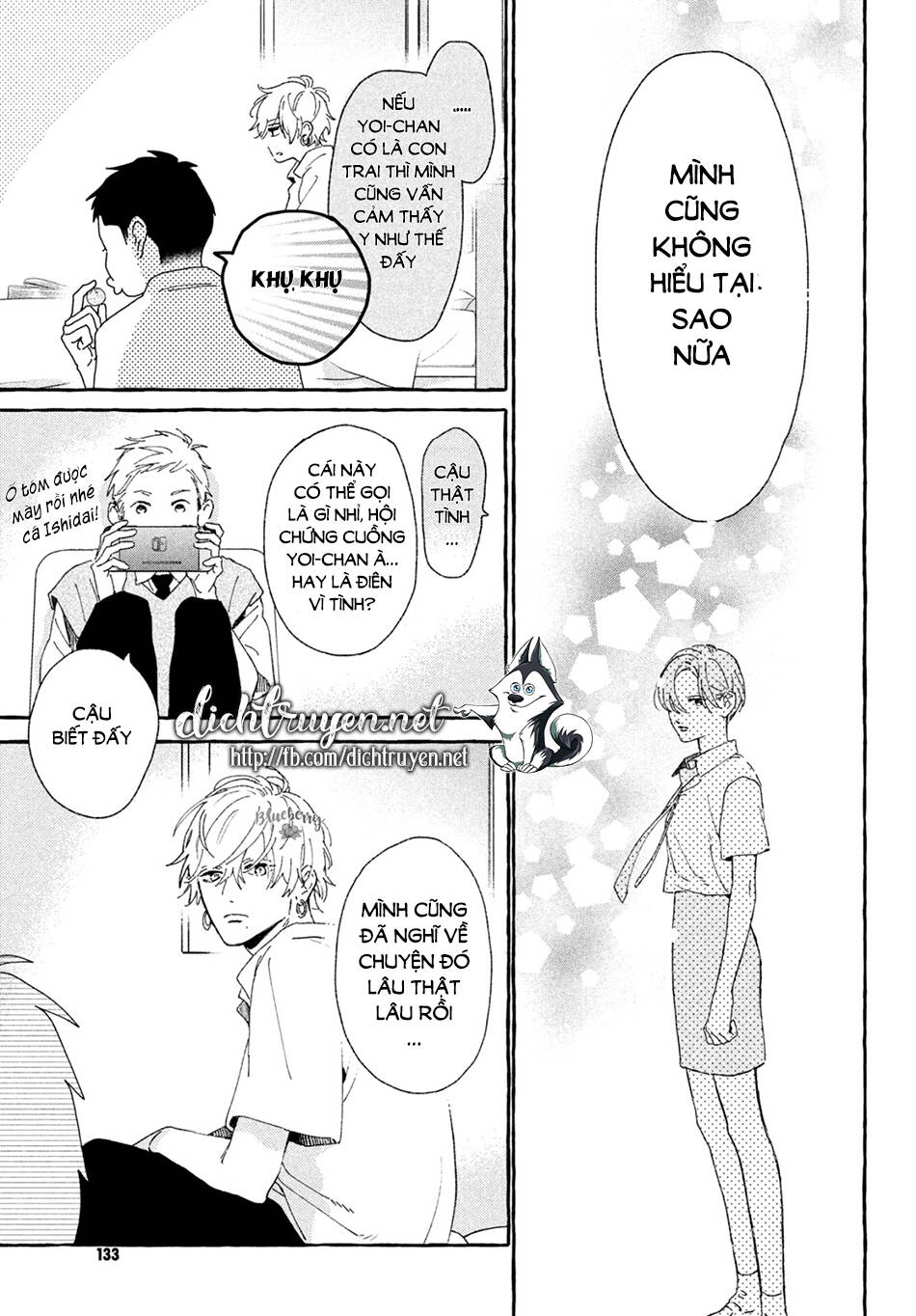 Uruwashi No Yoi No Tsuki Chapter 7 - Trang 36