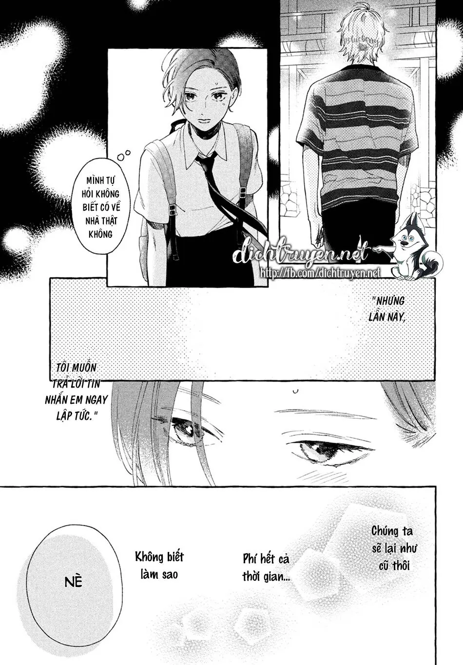 Uruwashi No Yoi No Tsuki Chapter 7 - Trang 4