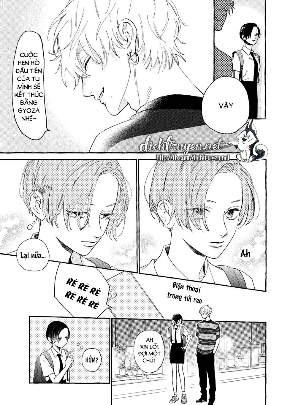 Uruwashi No Yoi No Tsuki Chapter 7 - Trang 6