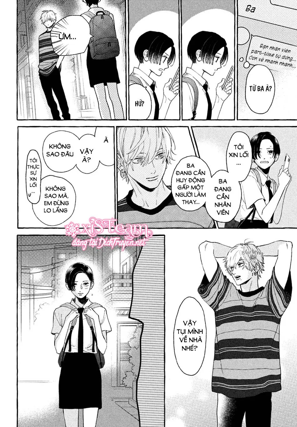 Uruwashi No Yoi No Tsuki Chapter 7 - Trang 7
