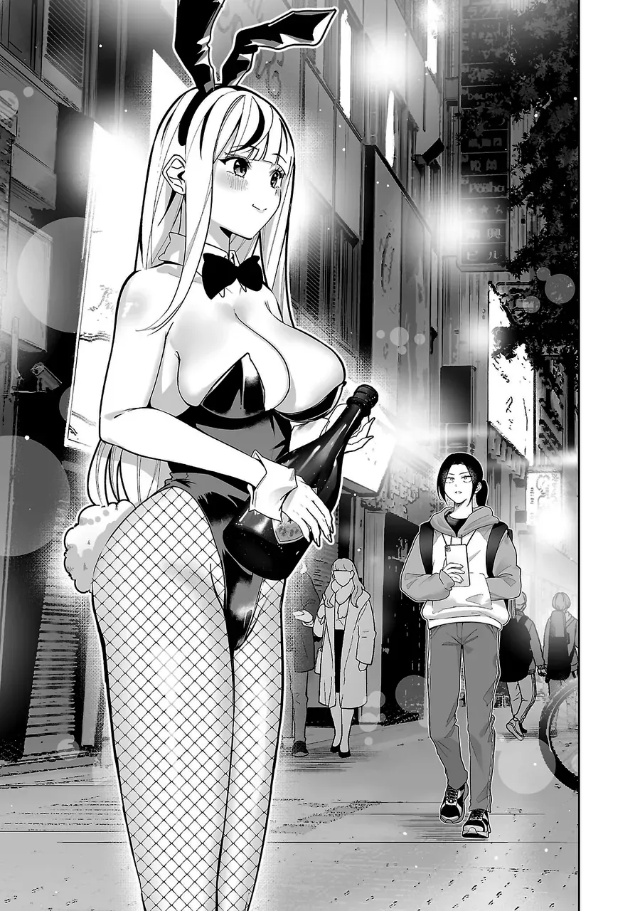 Usamimi Jackpot Chapter 1 - Trang 10