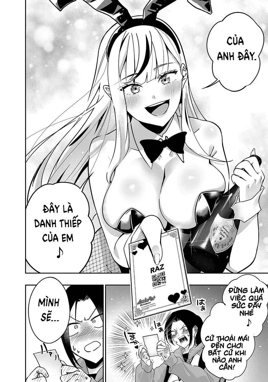 Usamimi Jackpot Chapter 1 - Trang 15