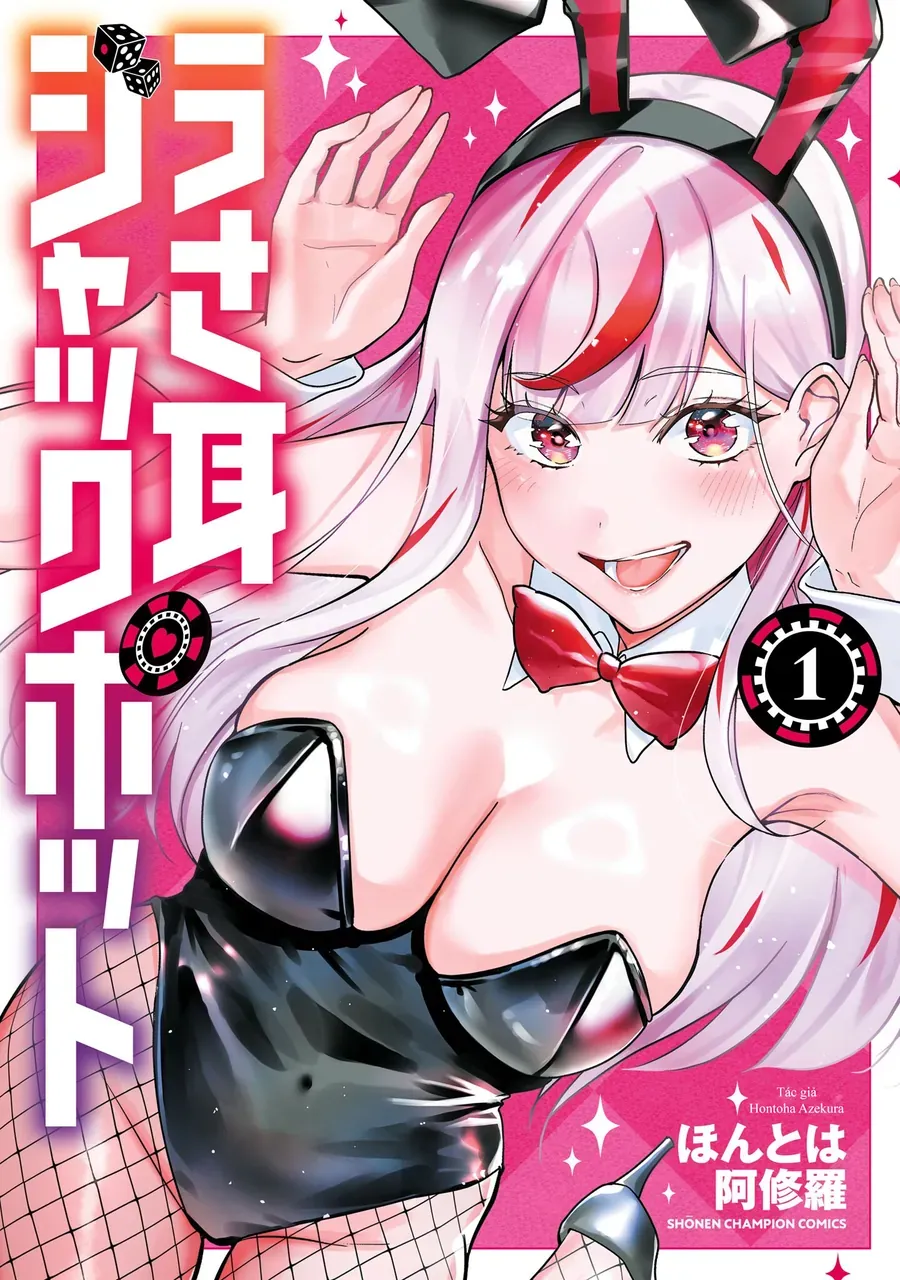 Usamimi Jackpot Chapter 1 - Trang 3