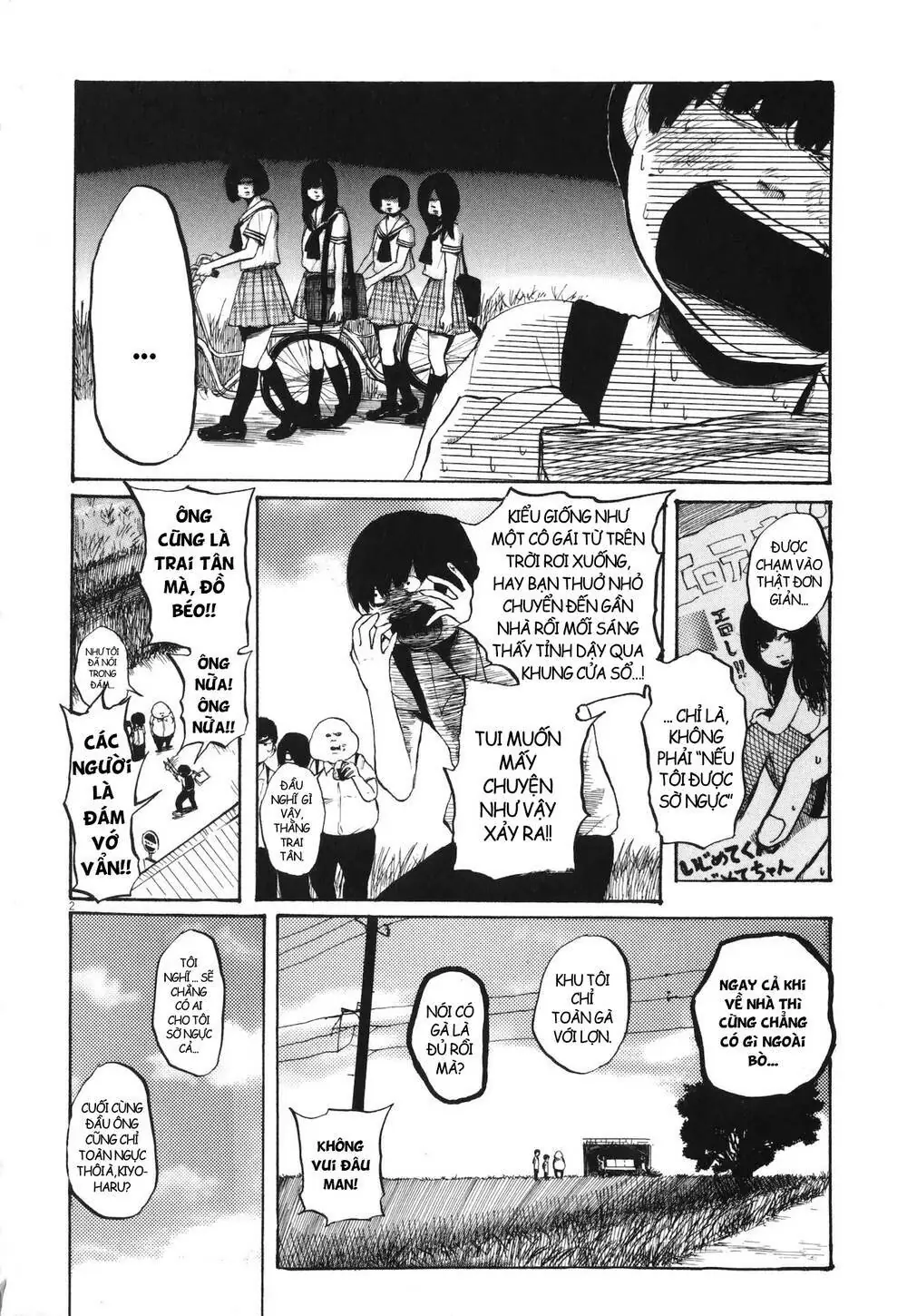 Ushiharu Chapter 1 - Trang 3