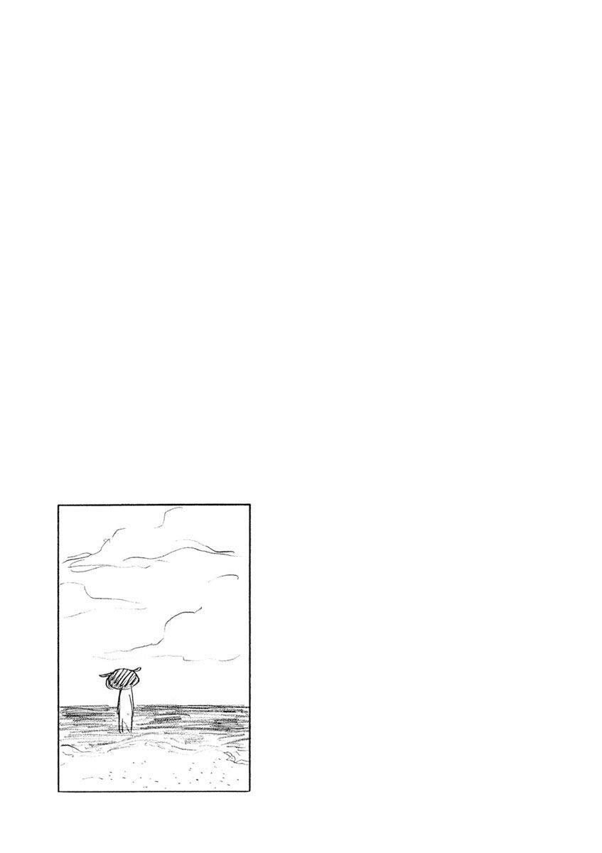 Ushiharu Chapter 10 - Trang 15