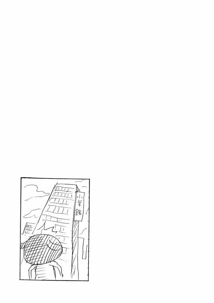 Ushiharu Chapter 4 - Trang 11