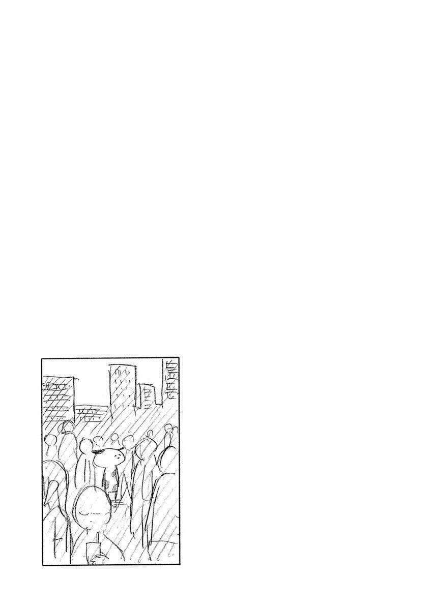 Ushiharu Chapter 6 - Trang 11
