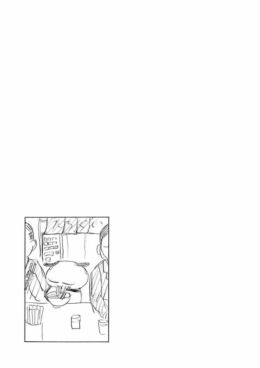 Ushiharu Chapter 7 - Trang 11