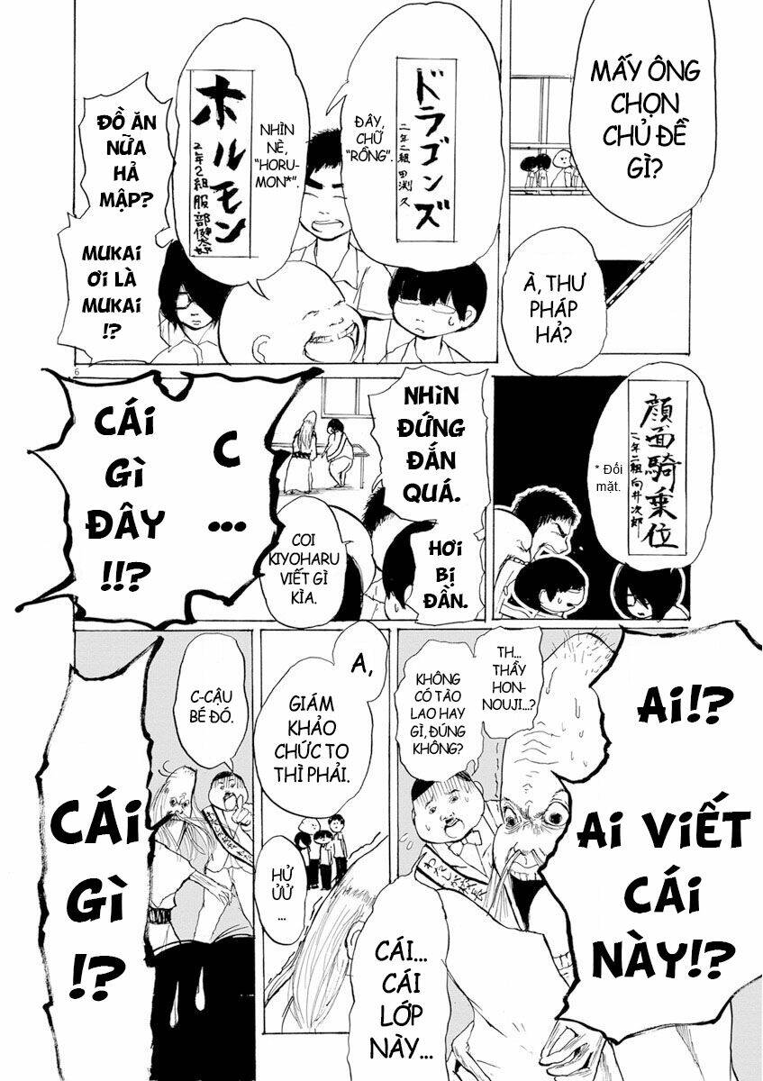 Ushiharu Chapter 8 - Trang 8