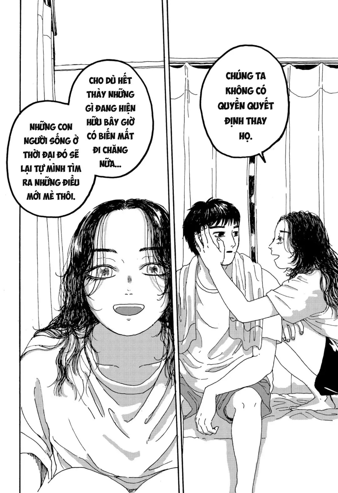 Utopia Chapter 1 - Trang 12
