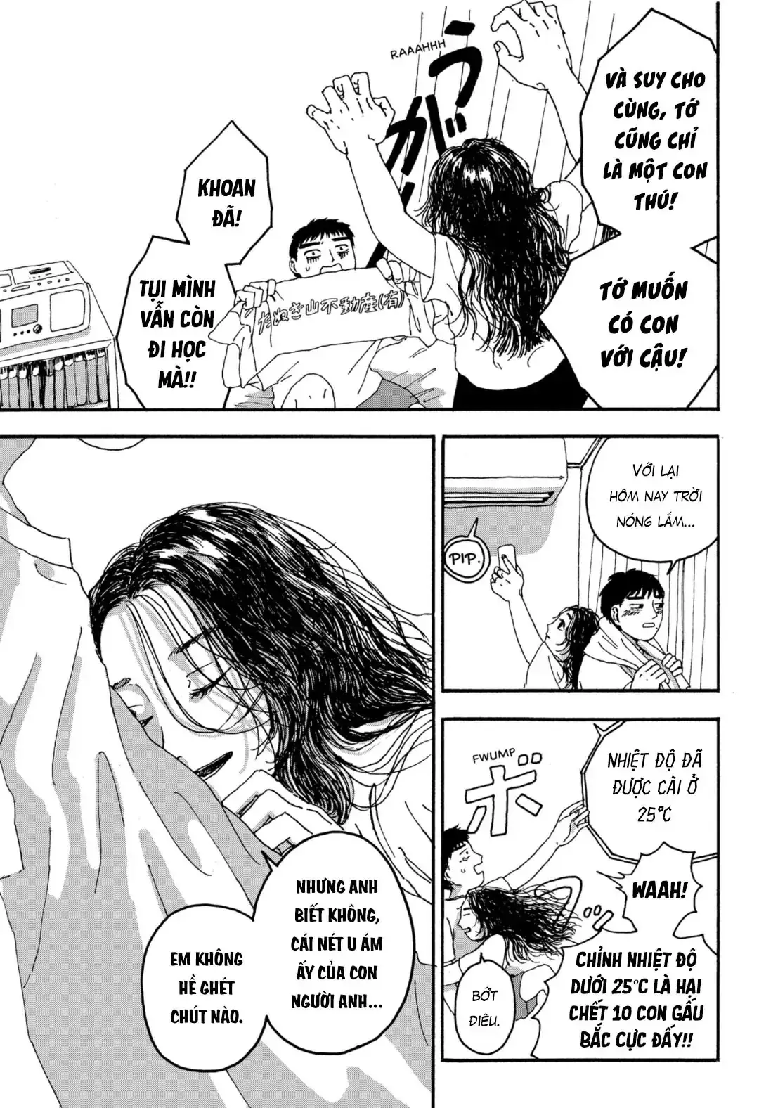 Utopia Chapter 1 - Trang 13