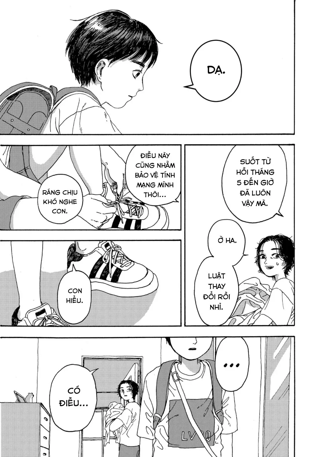 Utopia Chapter 1 - Trang 17