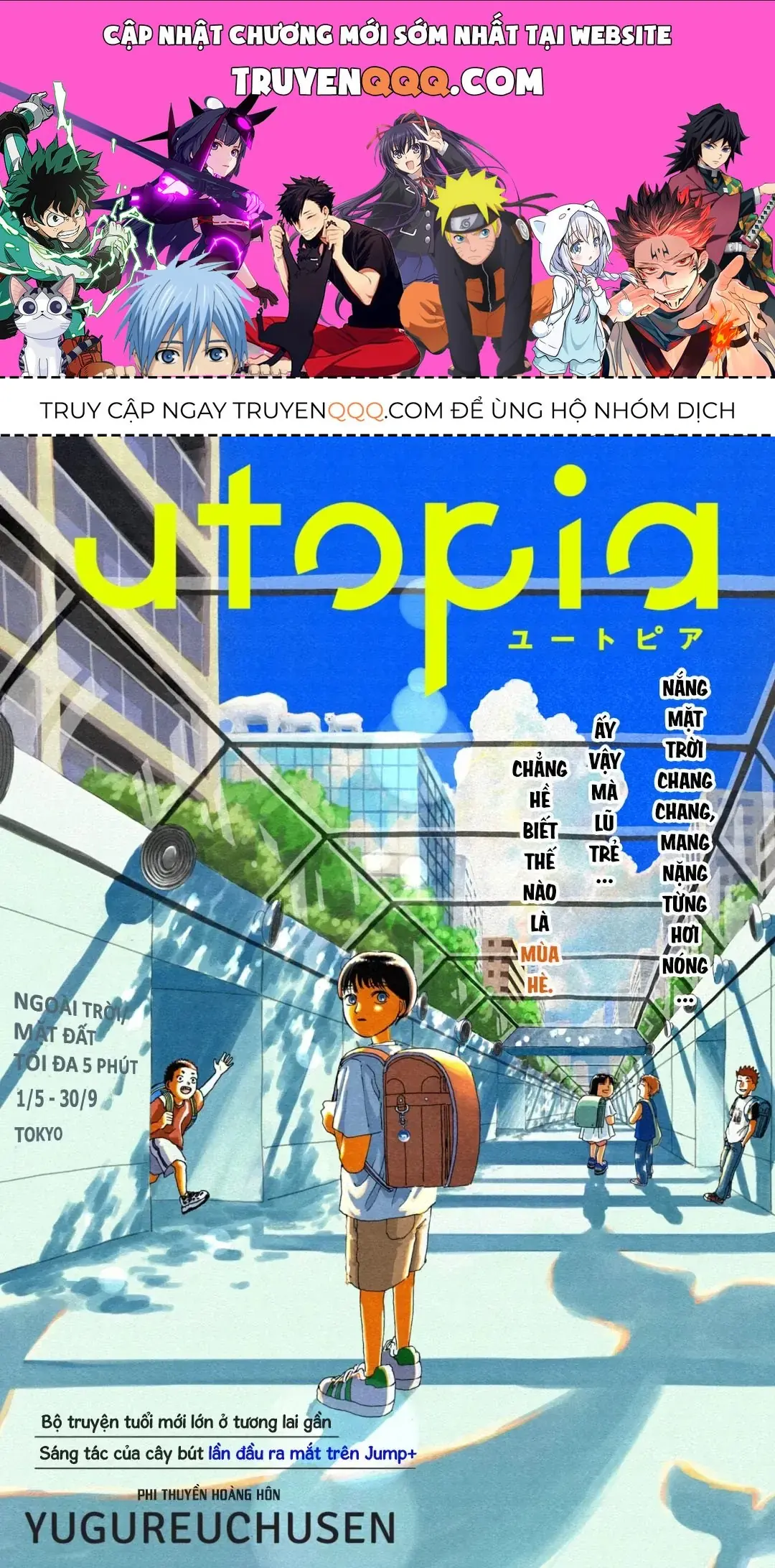 Utopia Chapter 1 - Trang 2