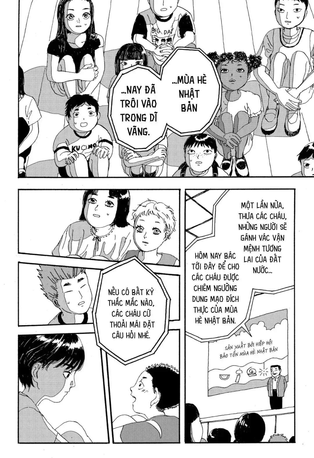 Utopia Chapter 1 - Trang 22