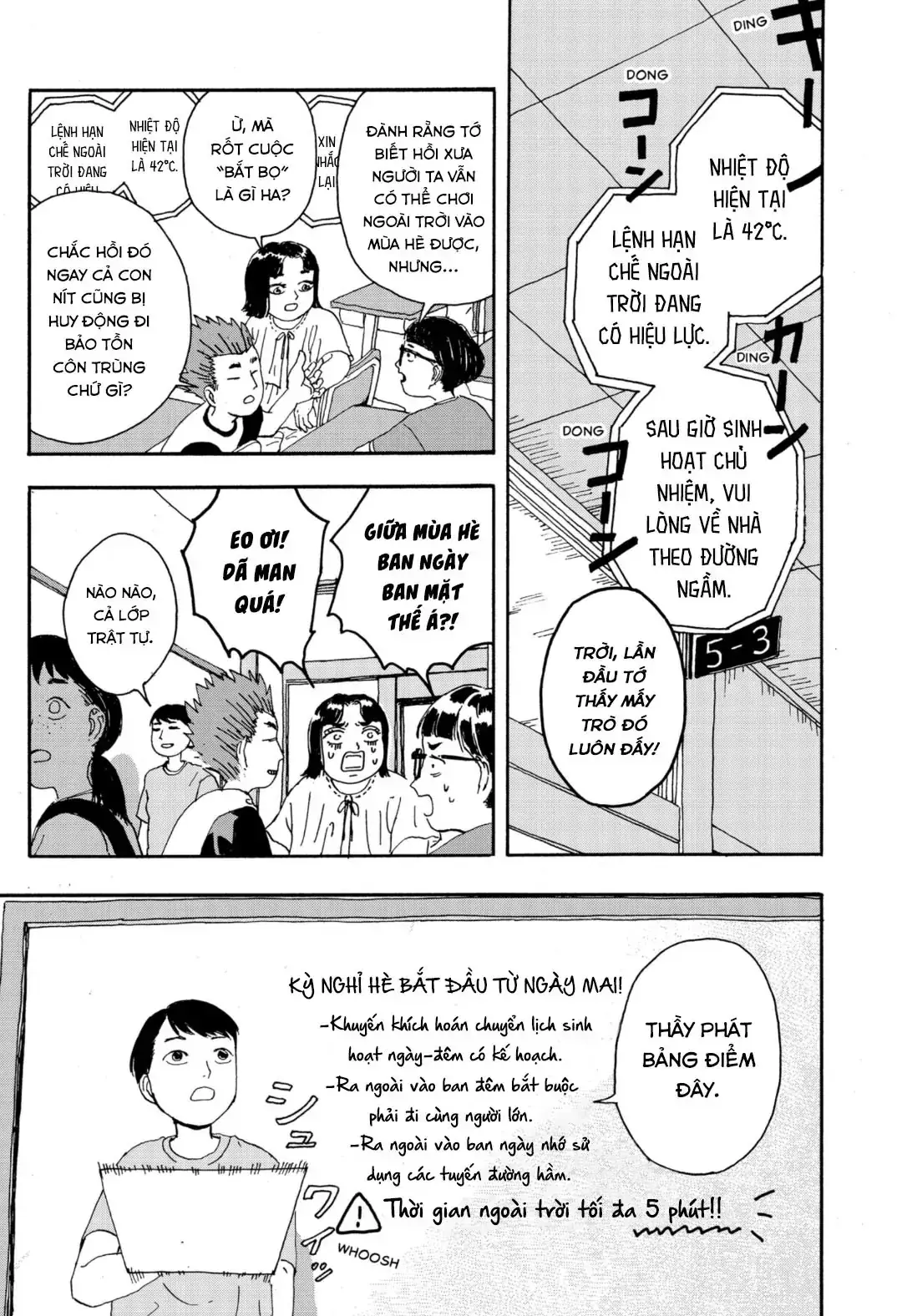 Utopia Chapter 1 - Trang 23