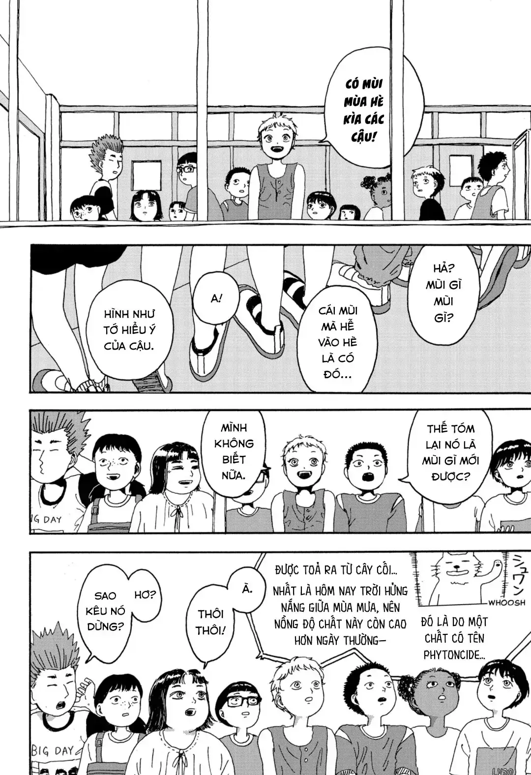 Utopia Chapter 1 - Trang 26