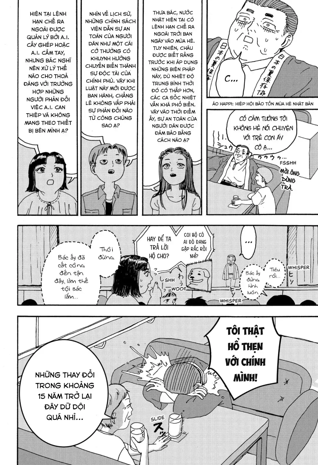 Utopia Chapter 1 - Trang 28