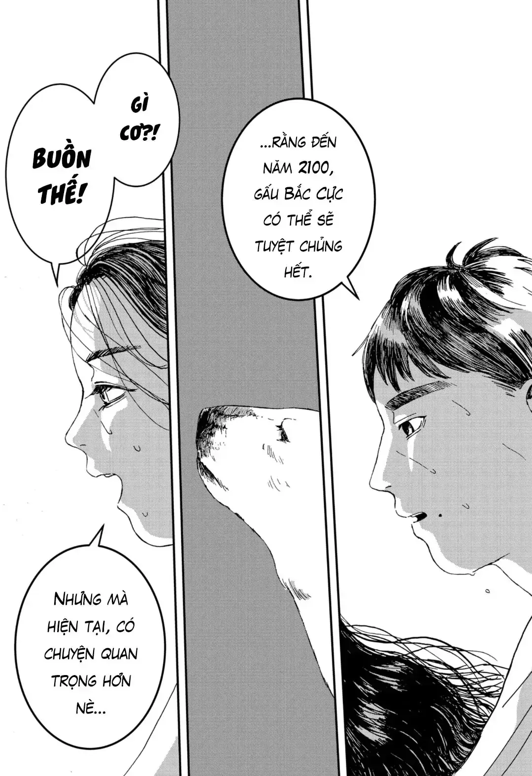 Utopia Chapter 1 - Trang 4