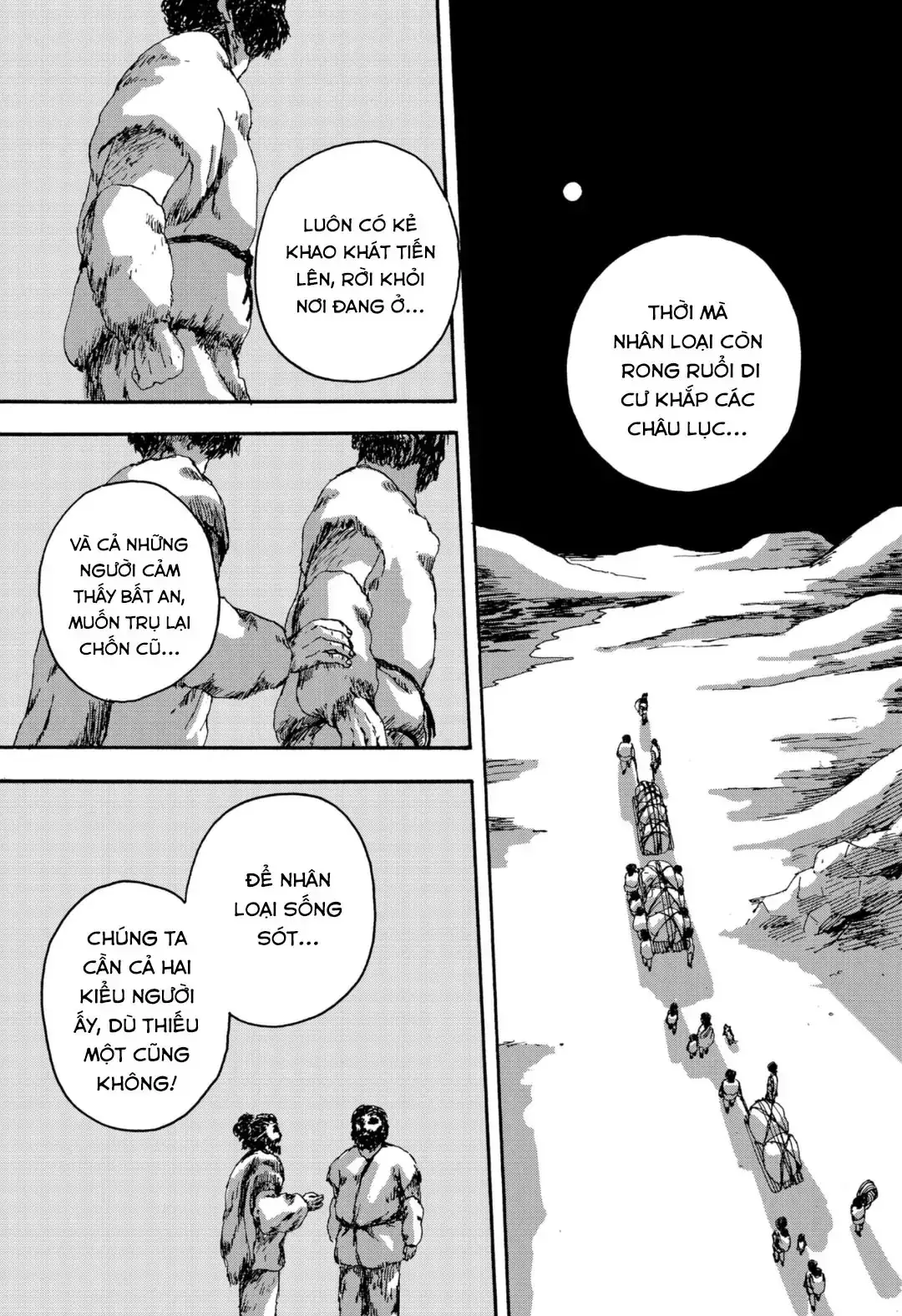 Utopia Chapter 1 - Trang 43