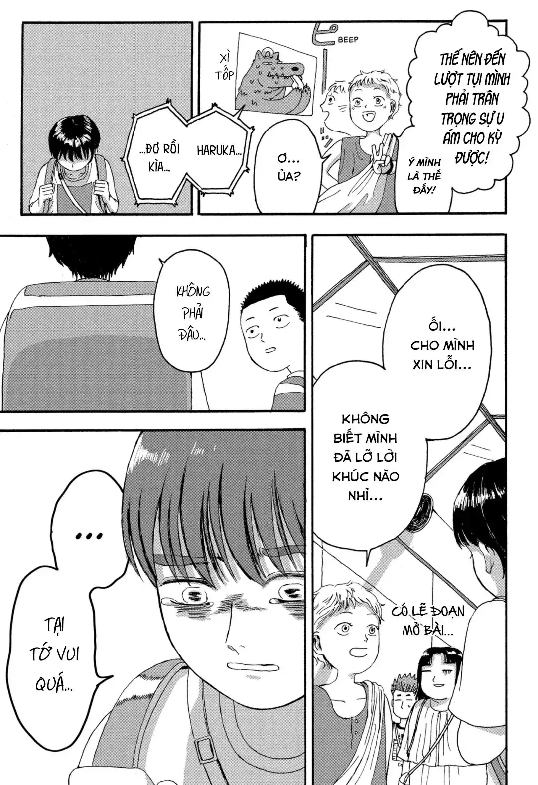 Utopia Chapter 1 - Trang 45
