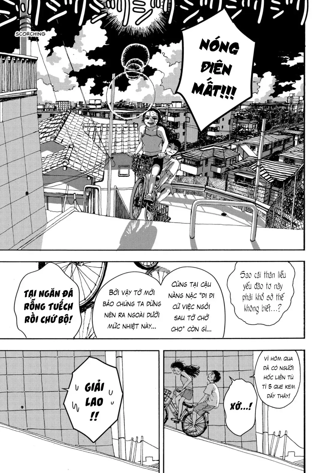 Utopia Chapter 1 - Trang 5