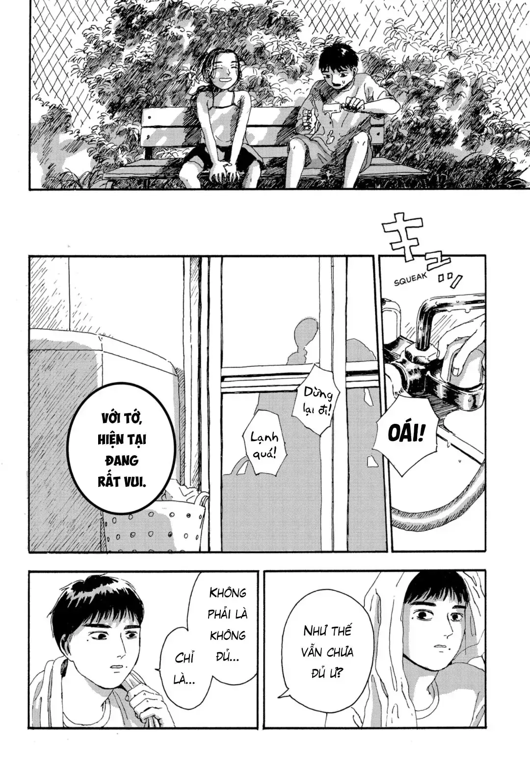 Utopia Chapter 1 - Trang 8