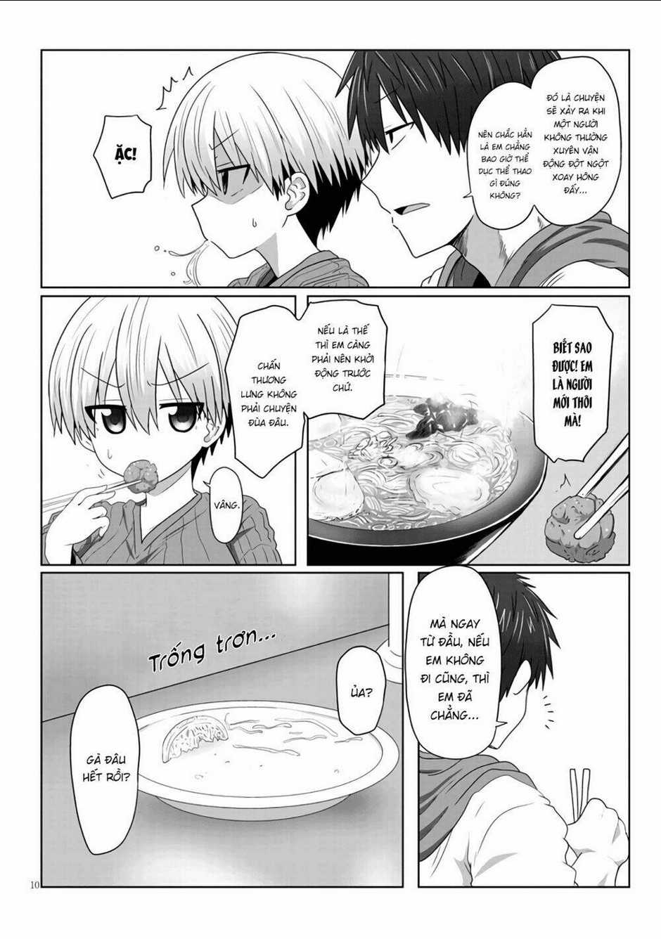 Uzaki-Chan Muốn Đi Chơi! Chapter 1.3 - Trang 3