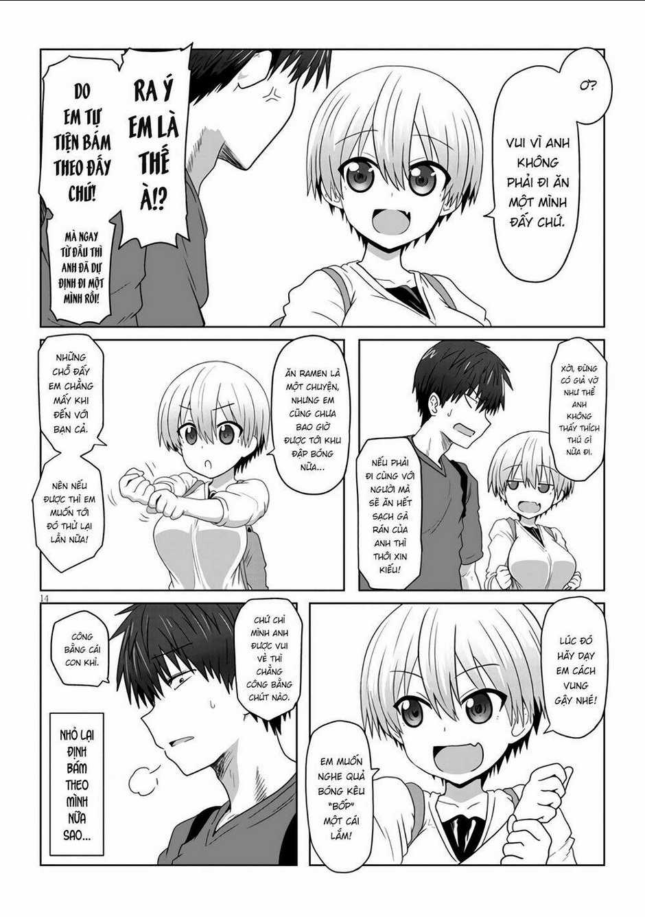 Uzaki-Chan Muốn Đi Chơi! Chapter 1.4 - Trang 3