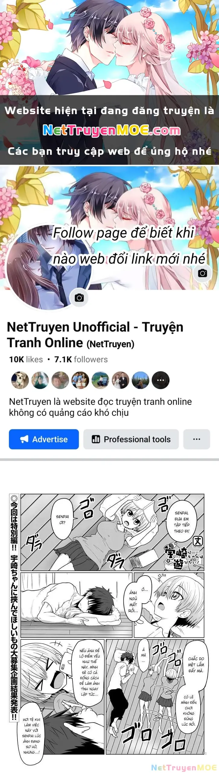 Uzaki-Chan Muốn Đi Chơi! Chapter 13.6 - Trang 2