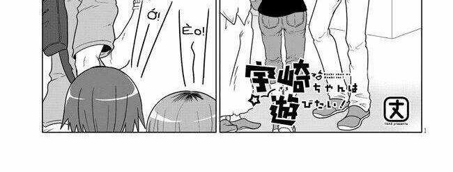 Uzaki-Chan Muốn Đi Chơi! Chapter 15 - Trang 2