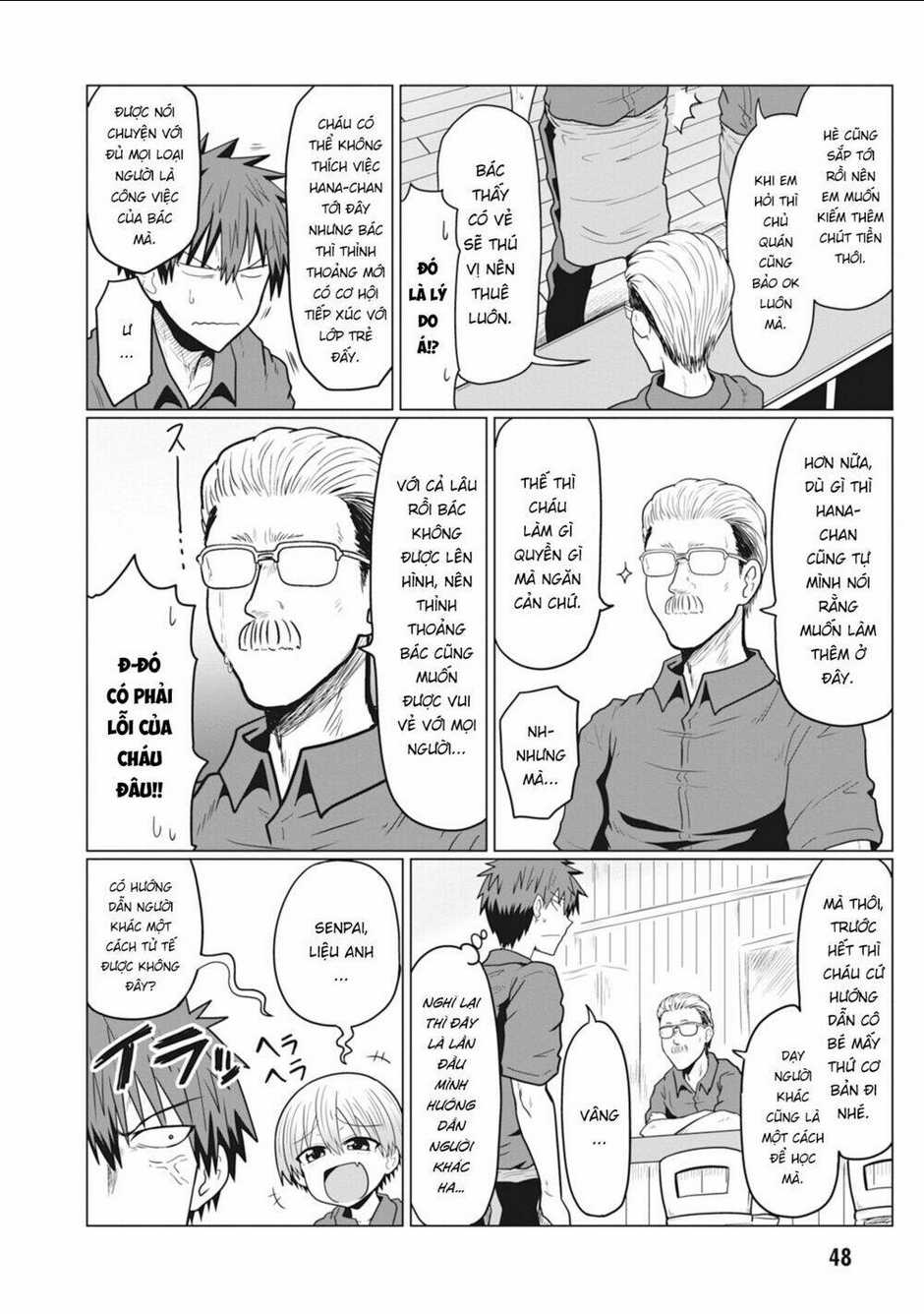 Uzaki-Chan Muốn Đi Chơi! Chapter 18 - Trang 3