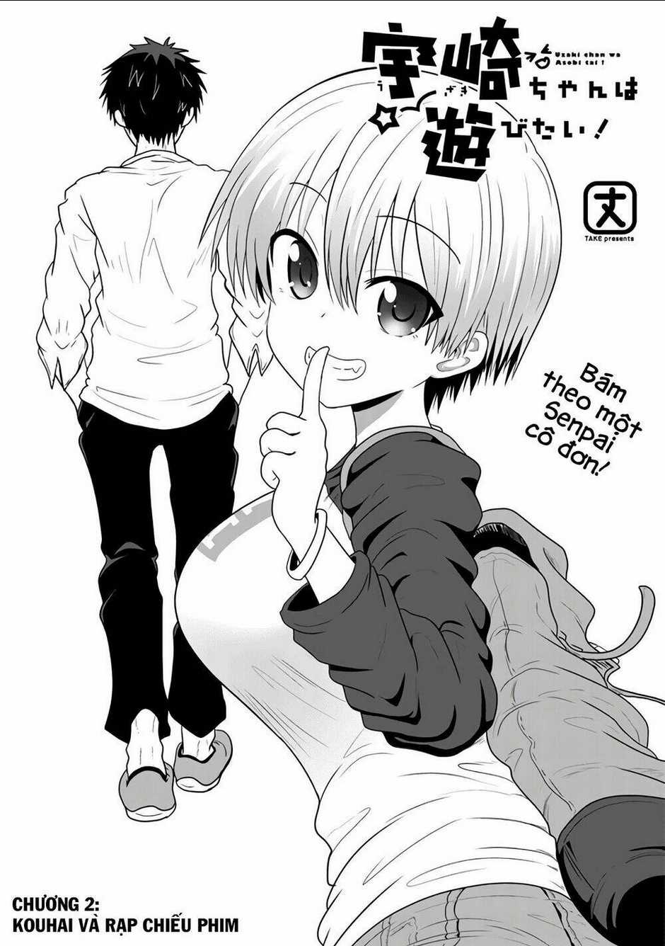 Uzaki-Chan Muốn Đi Chơi! Chapter 2 - Trang 3
