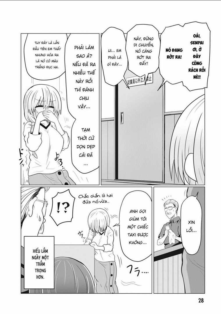 Uzaki-Chan Muốn Đi Chơi! Chapter 25 - Trang 13