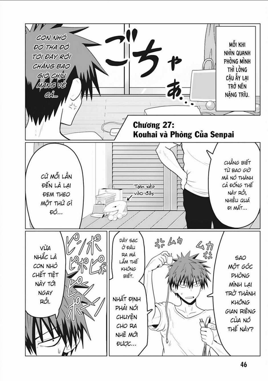 Uzaki-Chan Muốn Đi Chơi! Chapter 27 - Trang 3
