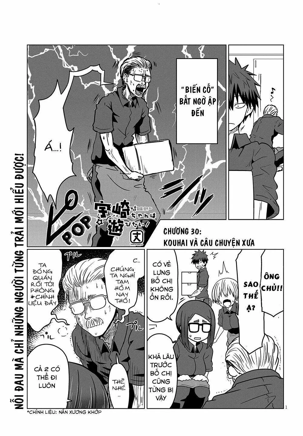 Uzaki-Chan Muốn Đi Chơi! Chapter 30 - Trang 3