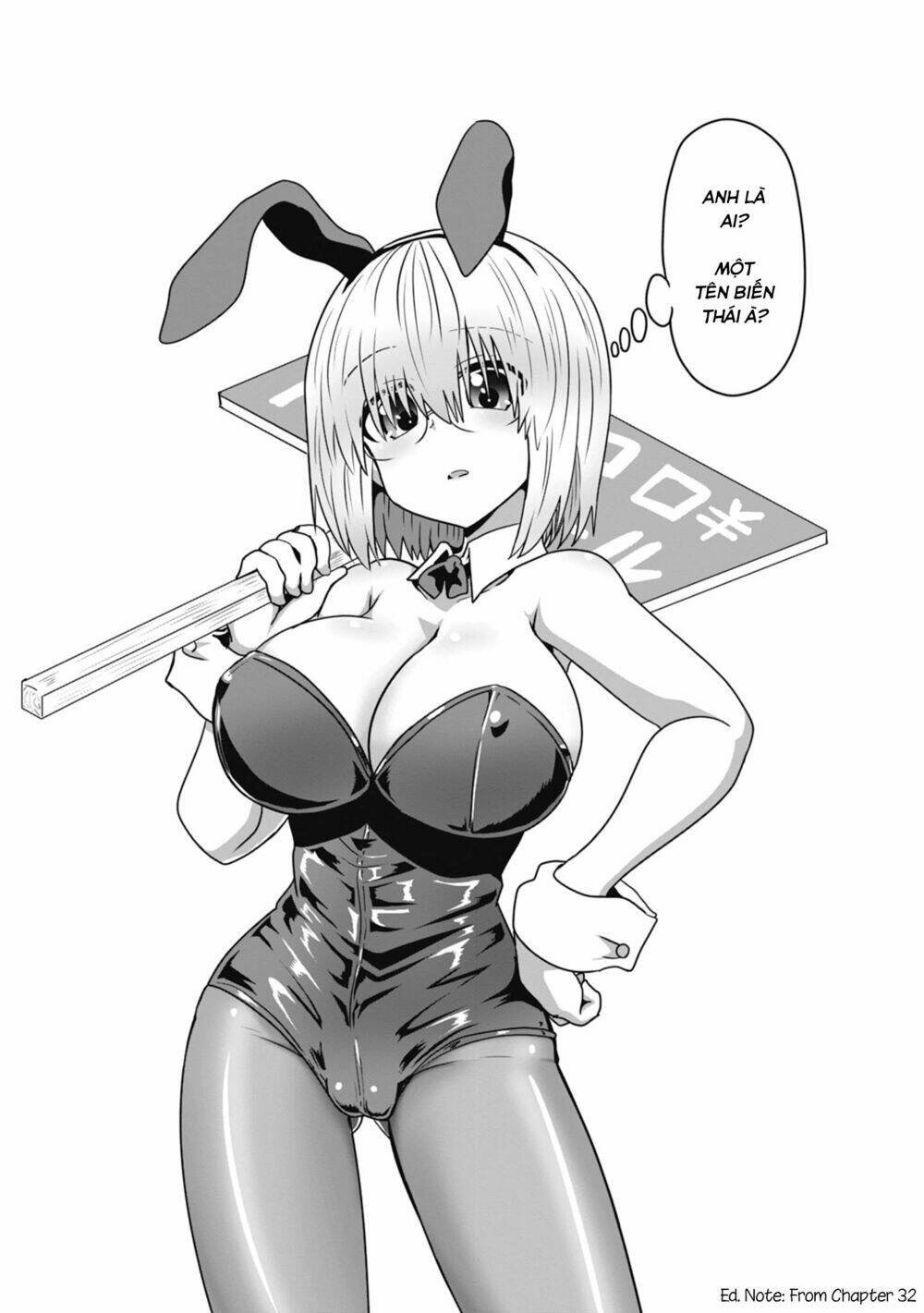 Uzaki-Chan Muốn Đi Chơi! Chapter 33.5 - Trang 11