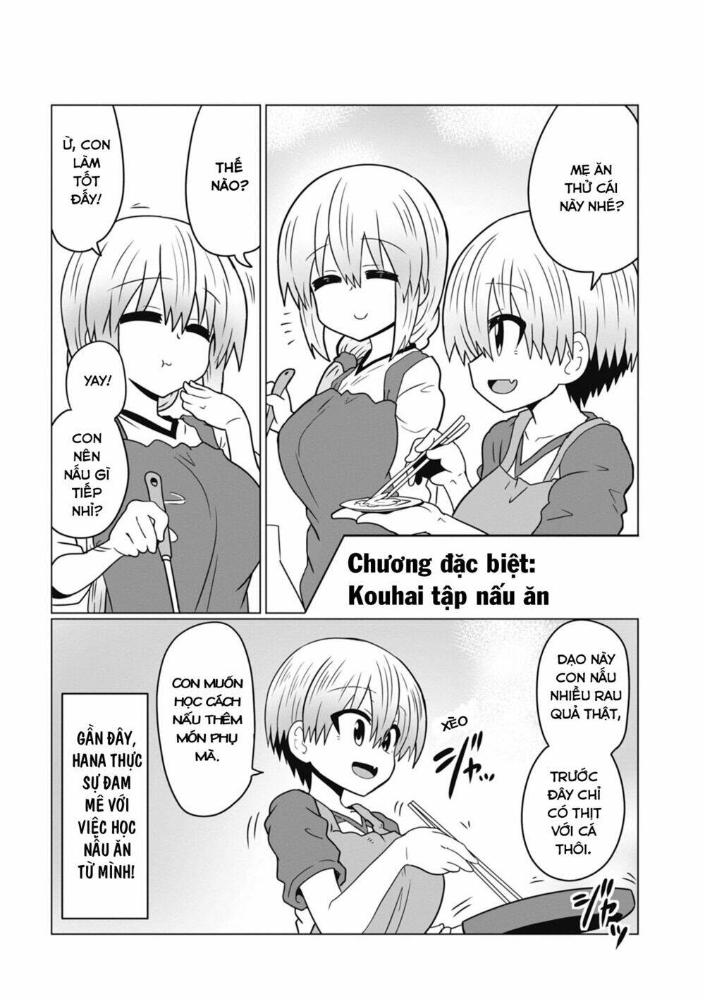 Uzaki-Chan Muốn Đi Chơi! Chapter 33.5 - Trang 12