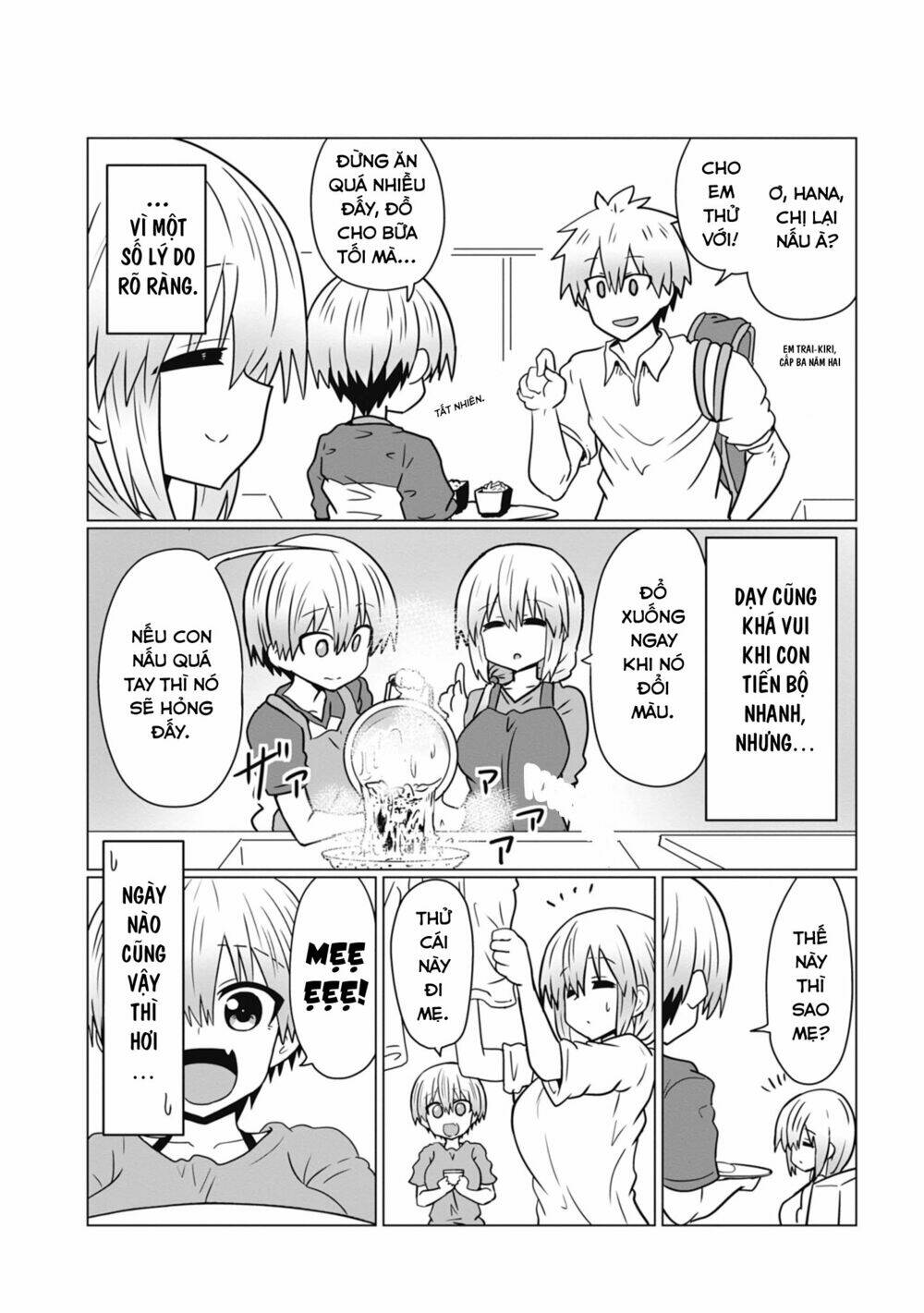 Uzaki-Chan Muốn Đi Chơi! Chapter 33.5 - Trang 13