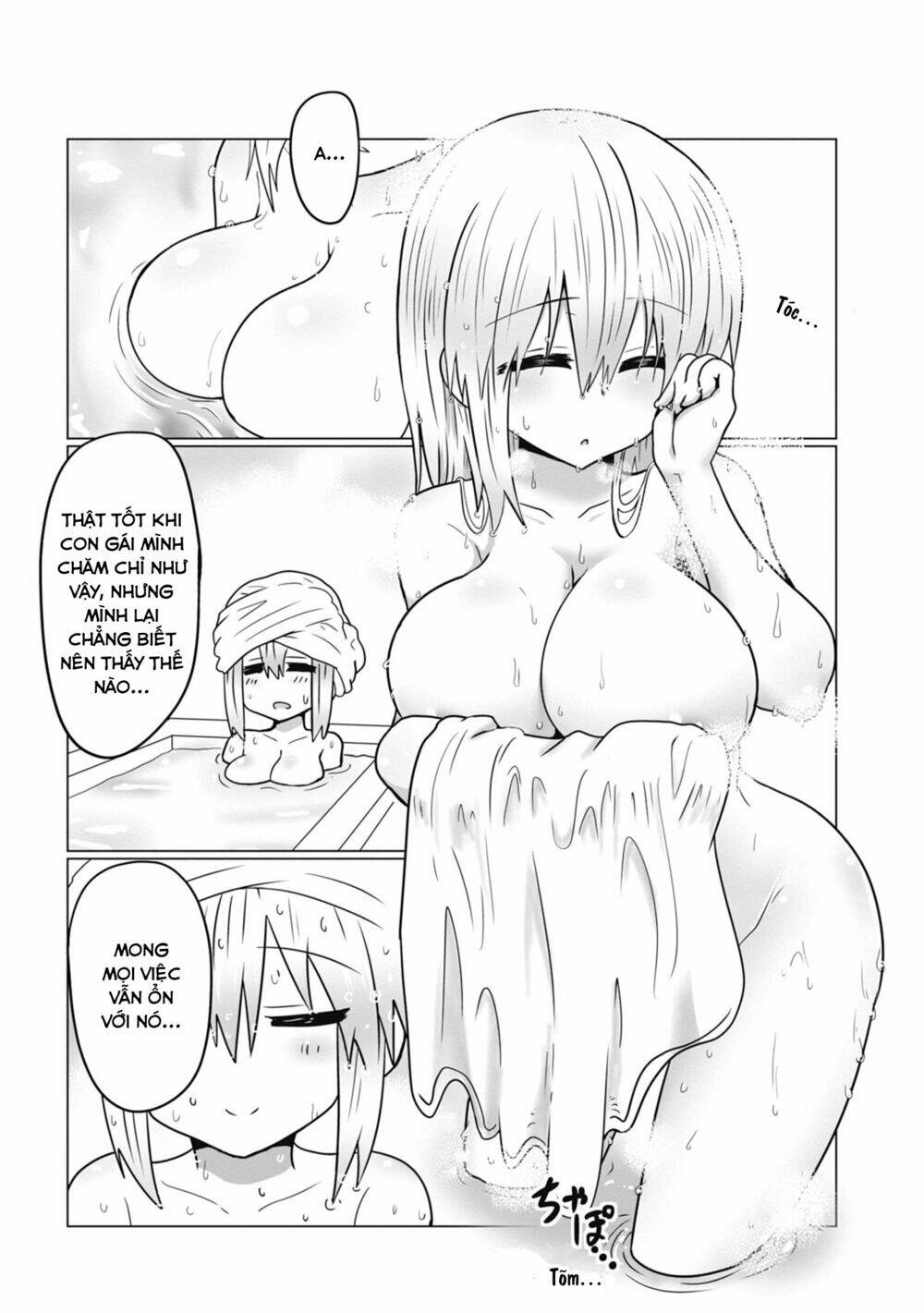 Uzaki-Chan Muốn Đi Chơi! Chapter 33.5 - Trang 14