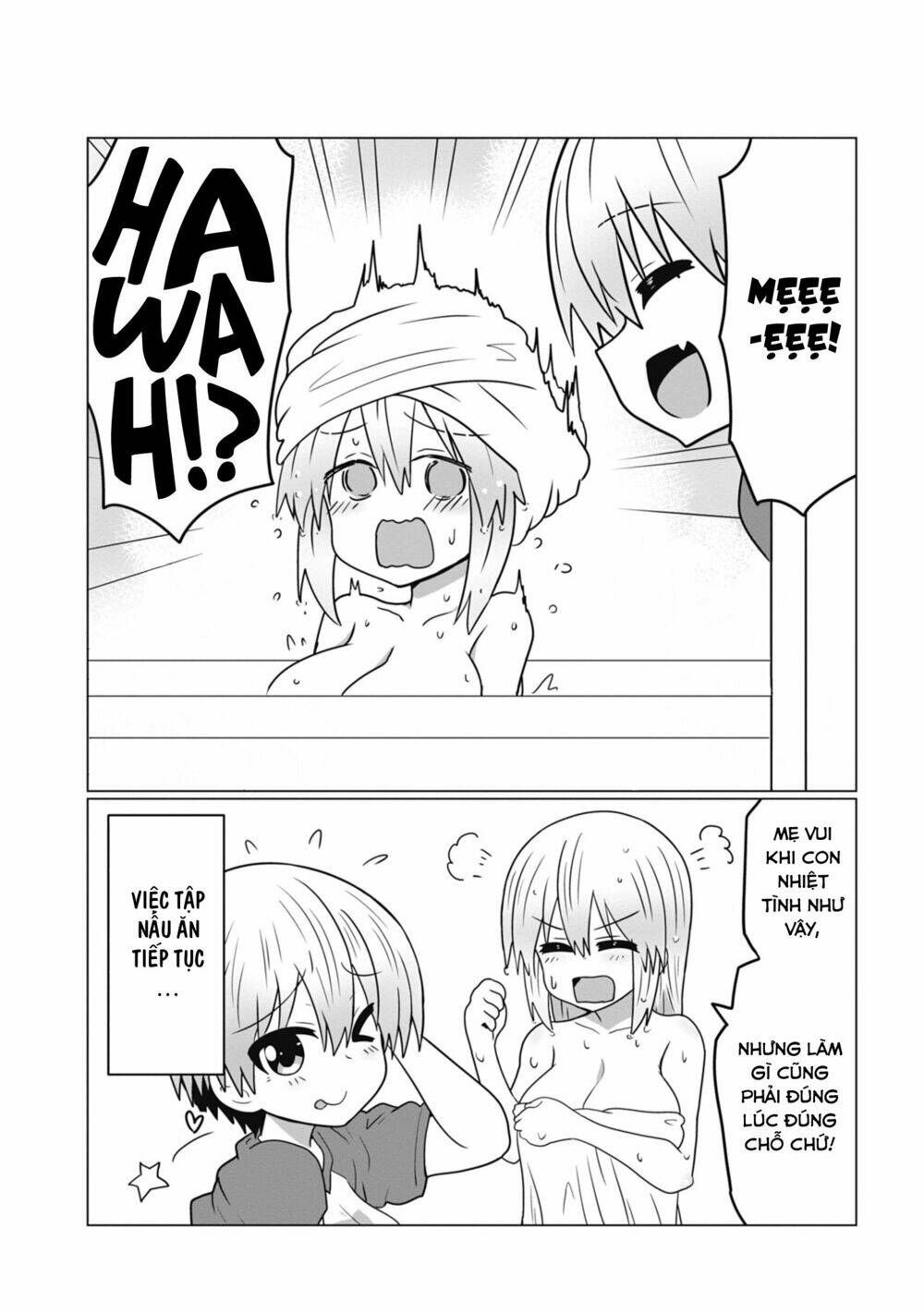 Uzaki-Chan Muốn Đi Chơi! Chapter 33.5 - Trang 15