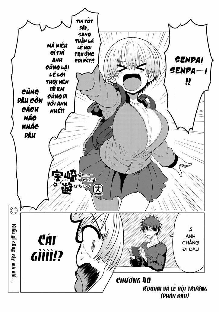 Uzaki-Chan Muốn Đi Chơi! Chapter 40 - Trang 3