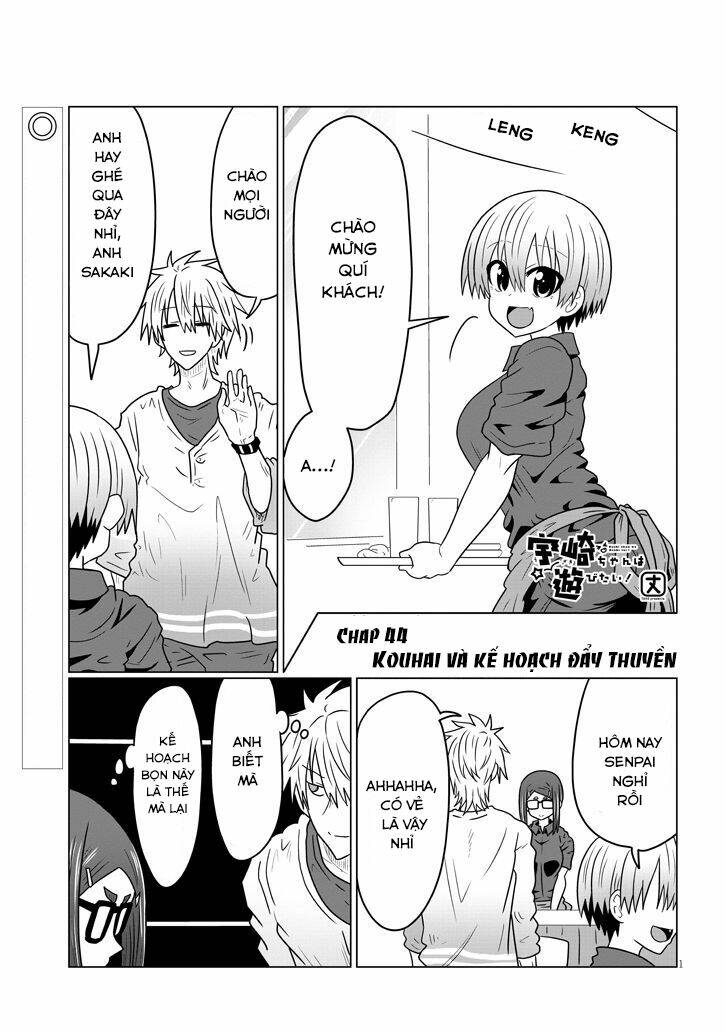 Uzaki-Chan Muốn Đi Chơi! Chapter 44 - Trang 3