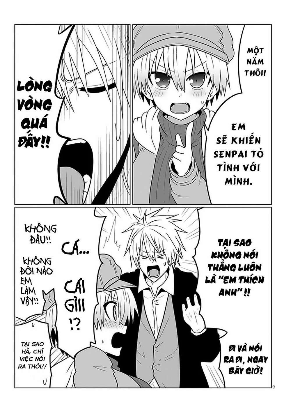 Uzaki-Chan Muốn Đi Chơi! Chapter 52 - Trang 11