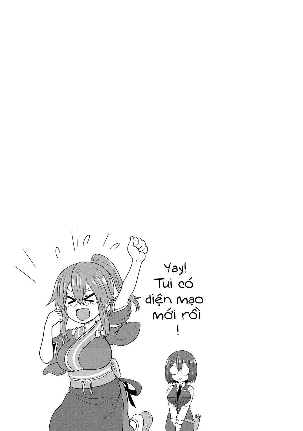 Uzaki-Chan Muốn Đi Chơi! Chapter 61.5 - Trang 13