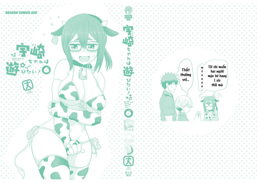 Uzaki-Chan Muốn Đi Chơi! Chapter 61.5 - Trang 19