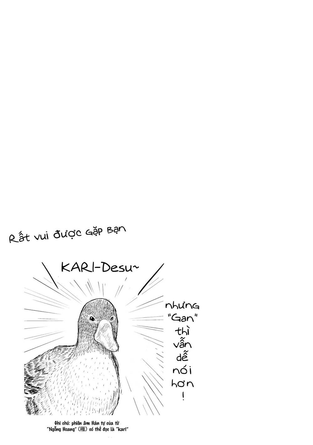 Uzaki-Chan Muốn Đi Chơi! Chapter 61.5 - Trang 7