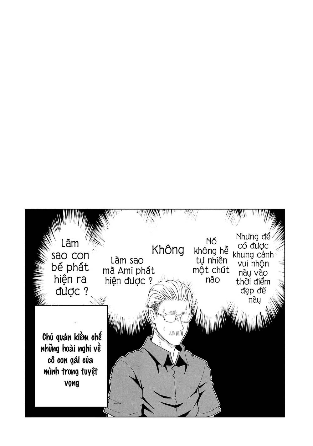 Uzaki-Chan Muốn Đi Chơi! Chapter 61.5 - Trang 8